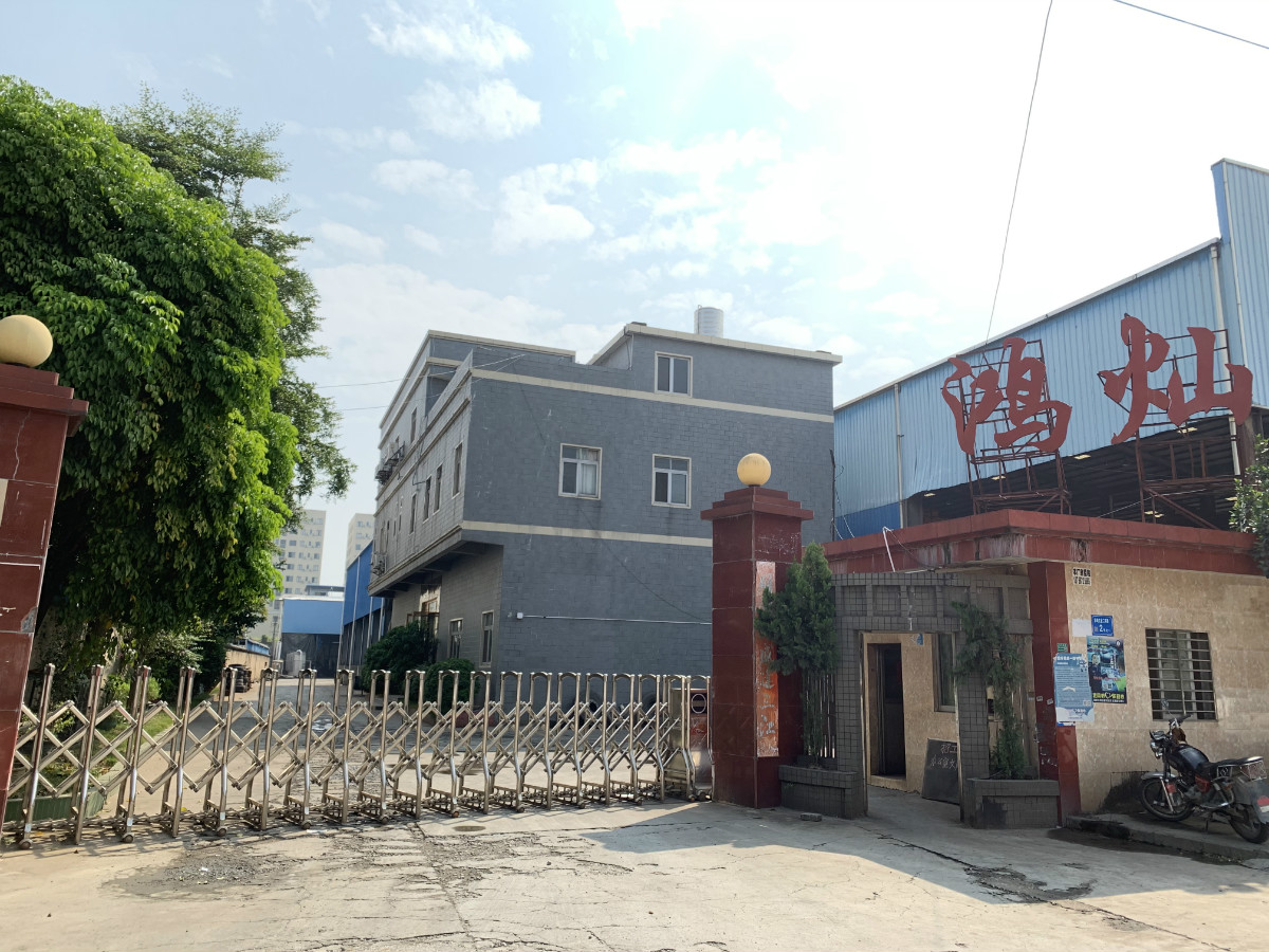 機械加工（現場實拍）